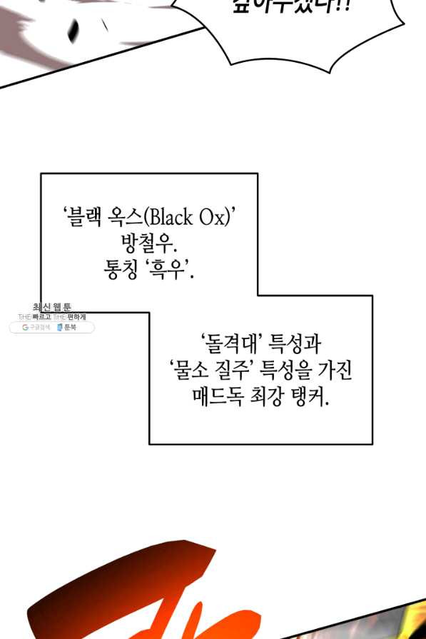 16386711880225s2c53suf8w.jpeg