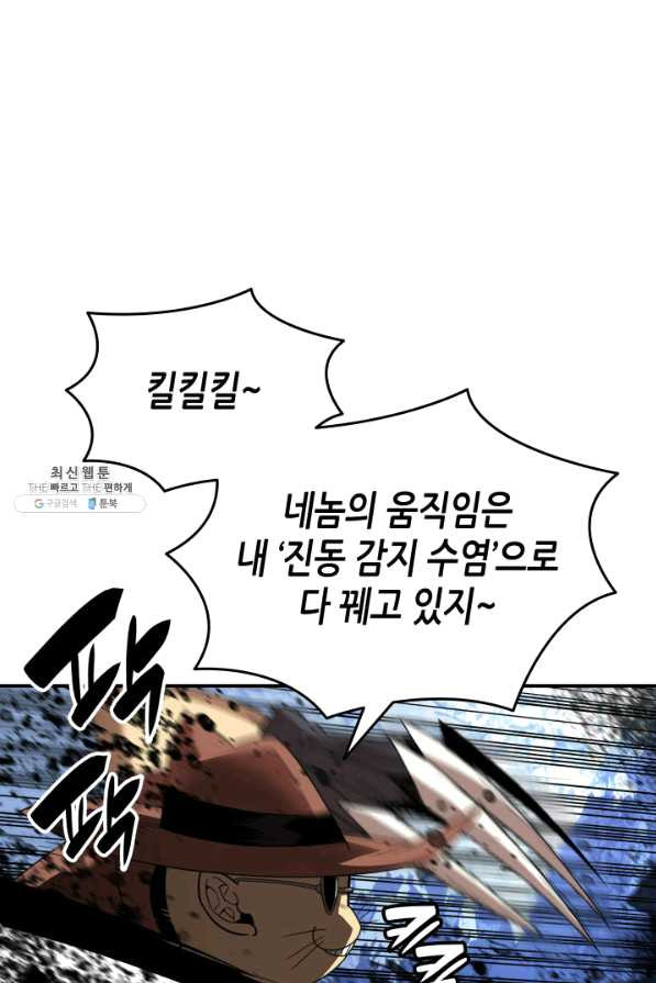 1638671189544yn2uptsr497.jpeg