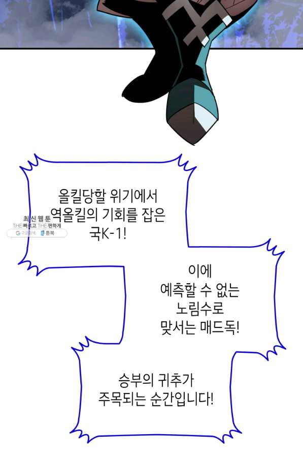 1638671192630qne4pe4vzr9.jpeg