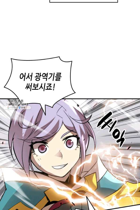 1638671194393awlklvsehak.jpeg