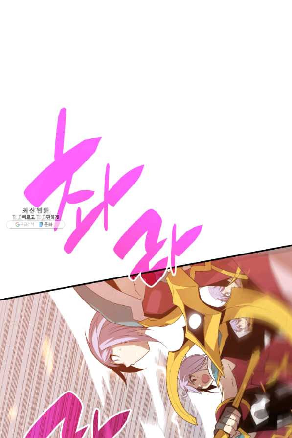 1638671196480ptpfnxnxjmj.jpeg