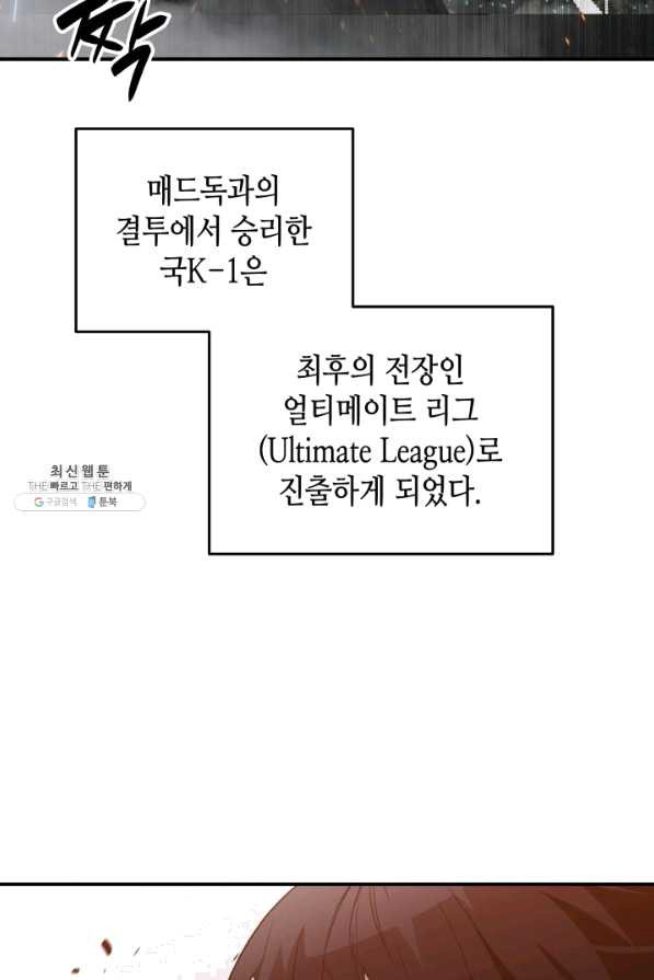 16386712037839ksboj1i21l.jpeg