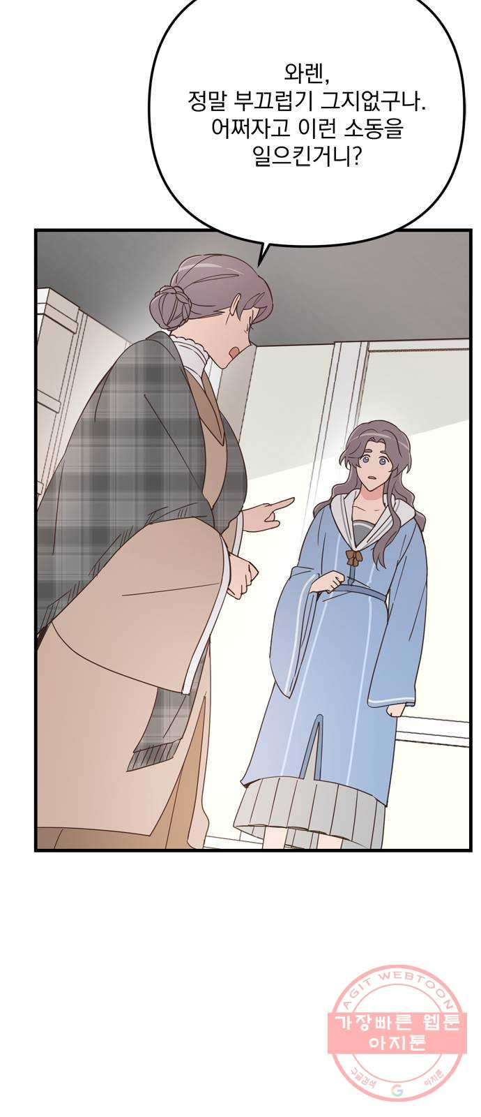 16386803060798y51nlj8biu.jpeg
