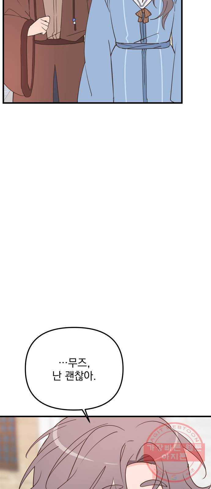 16386803128621bxc45utdbg.jpeg