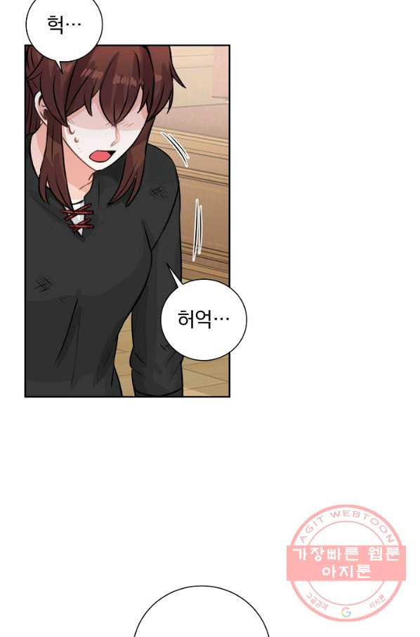 1638673079736ml0rfaebi9h.jpeg