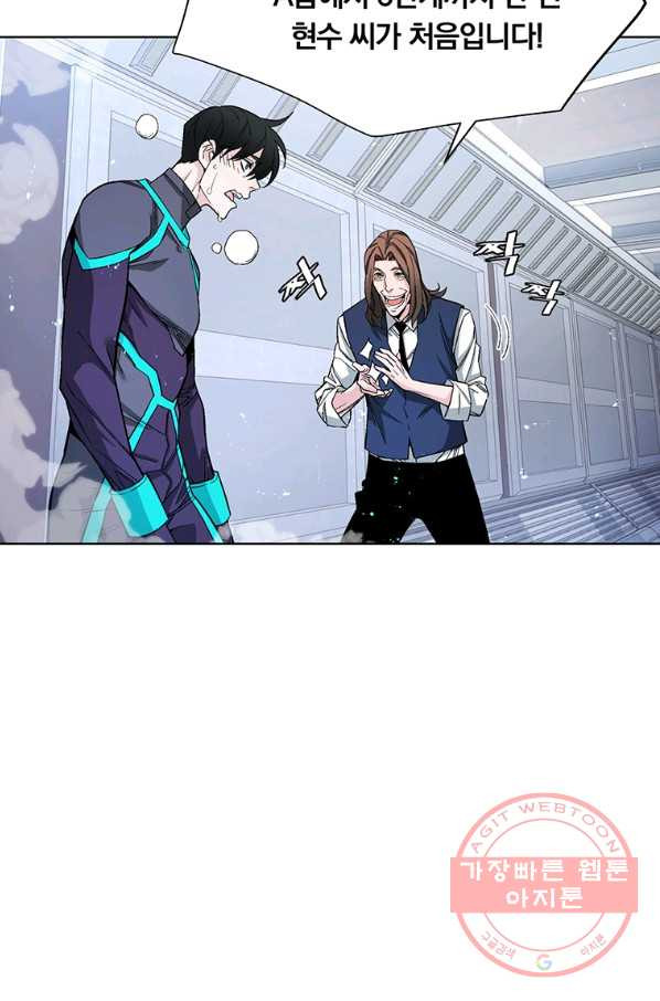 1638683701834bcuf54wdn0c.jpeg