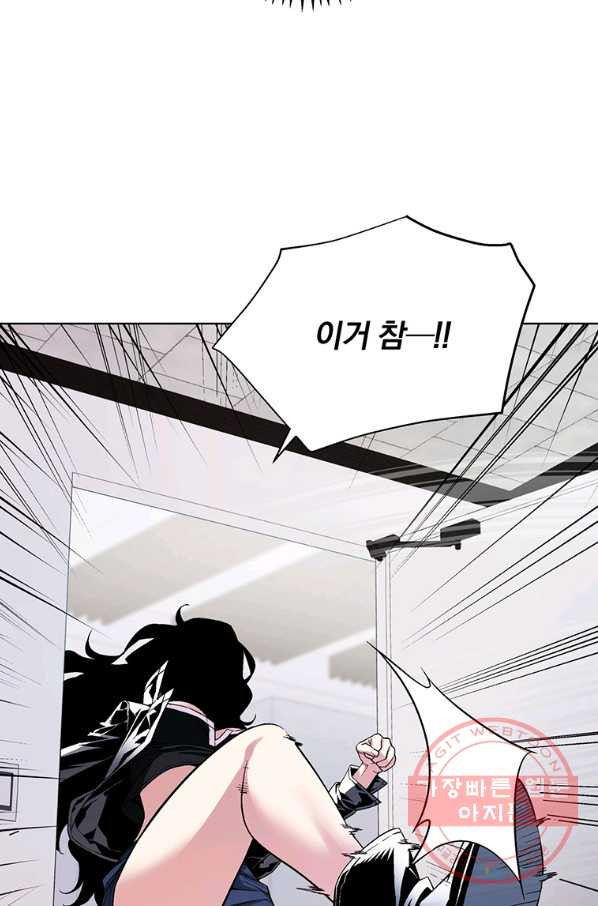 16386837045456le7a2m01wp.jpeg