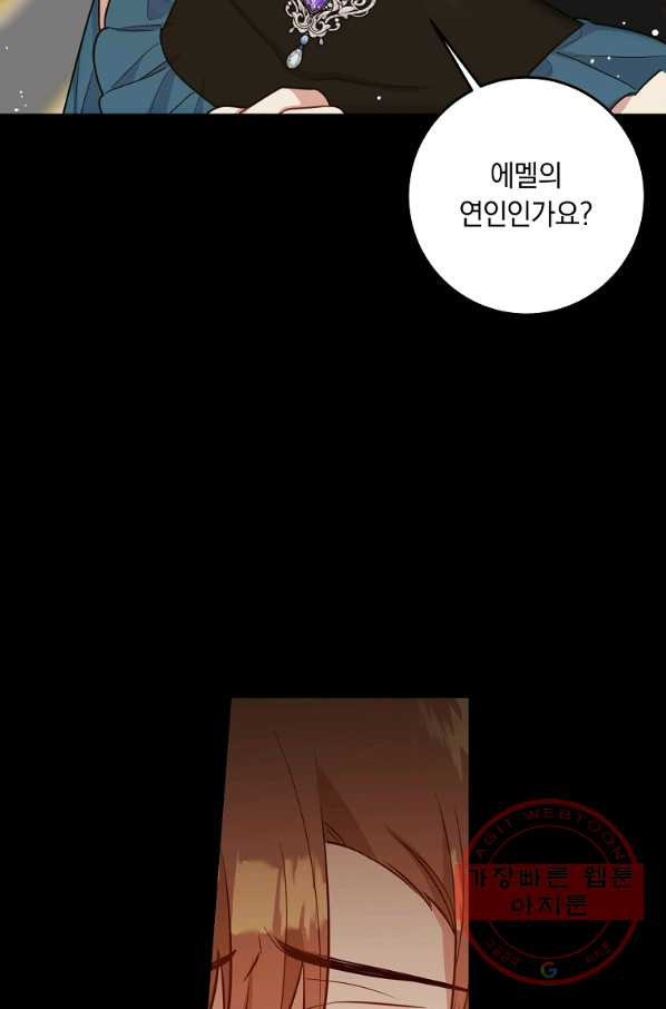 1638724365968u3ig83cn1ji.jpeg