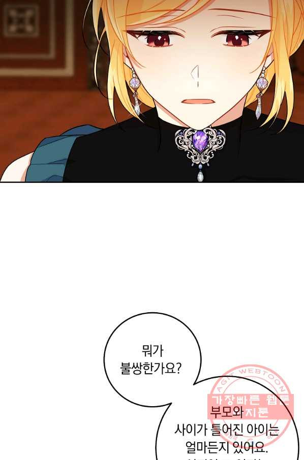 1638724369259kpkwu4bwit.jpeg