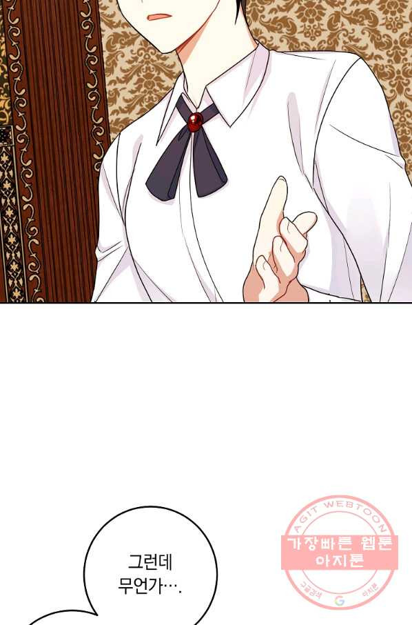 16387243704466wnpi8wfdl2.jpeg