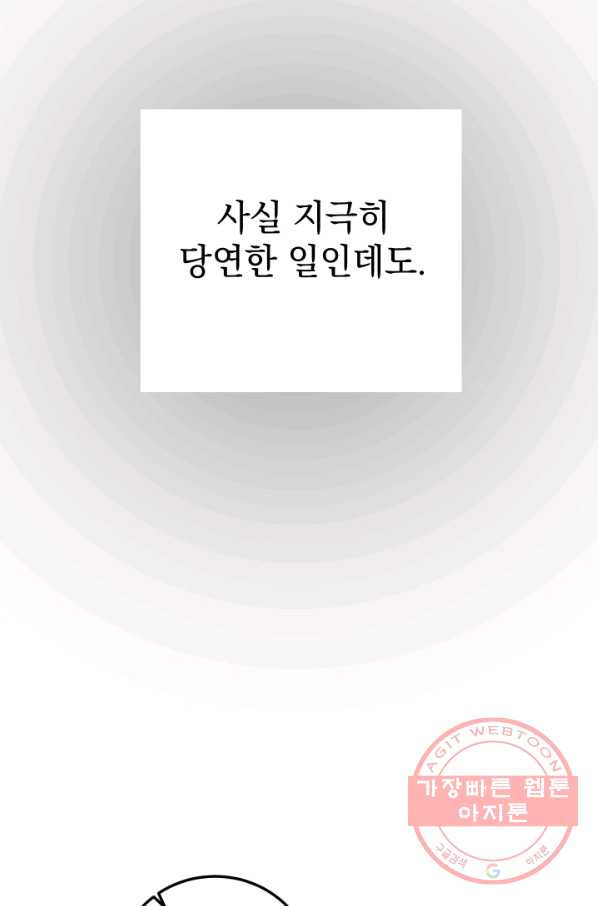 1638727282166qdm4wfyx9b.jpeg