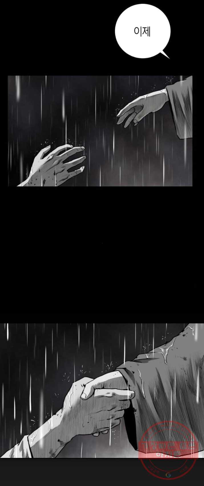 1638727225481355193mq2ox.jpeg