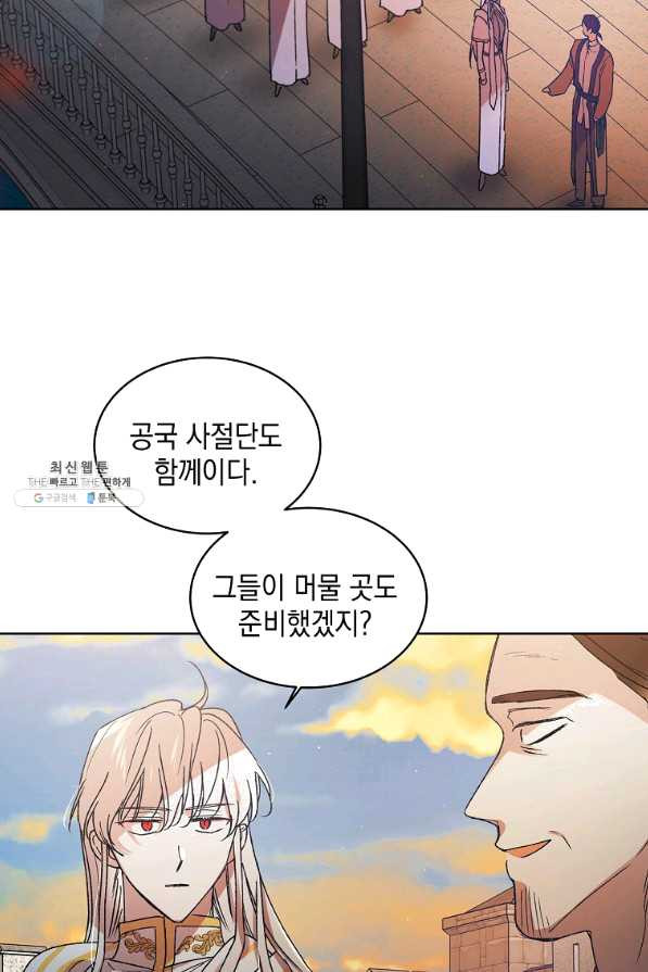 16388009120958jh2qgh2km.jpeg