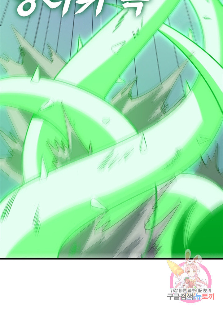 1638723492289zkjt4i8l8rb.jpeg