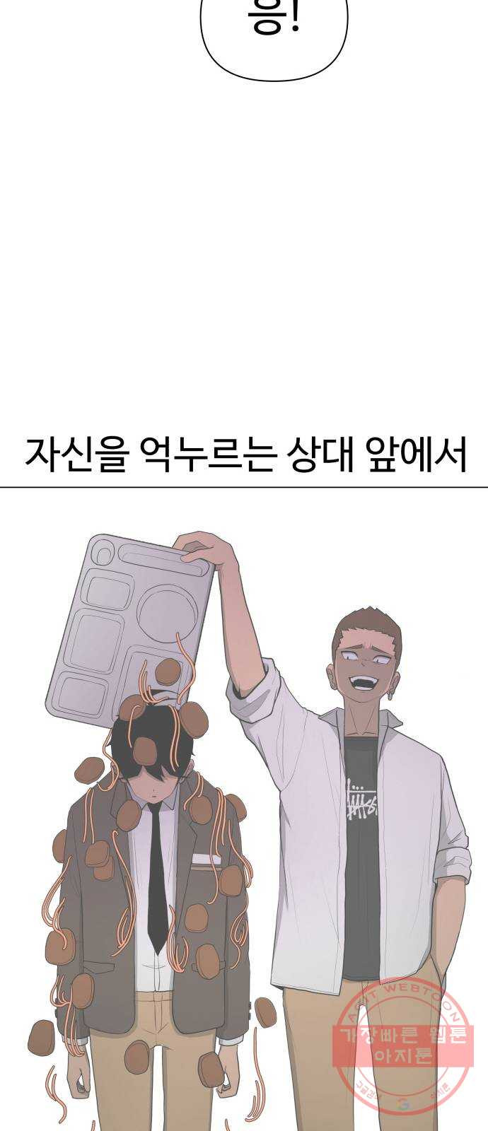 1638803759866izd7f8ggubk.jpeg