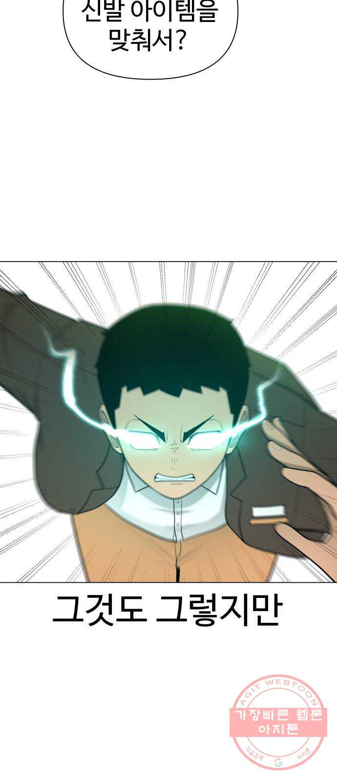 1638803761962yv9e9oj8k6a.jpeg