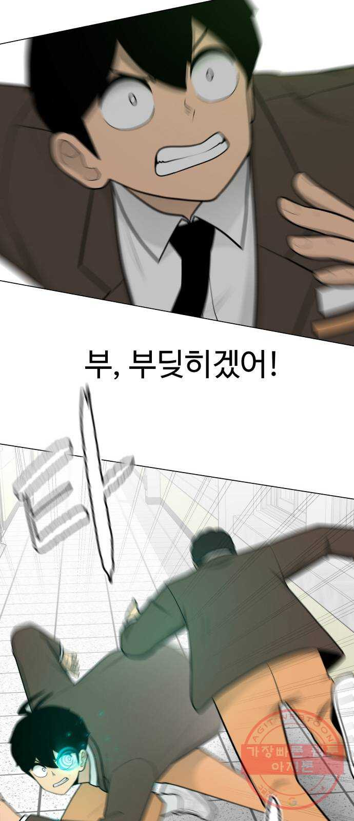 1638803766245quzm3d9675.jpeg