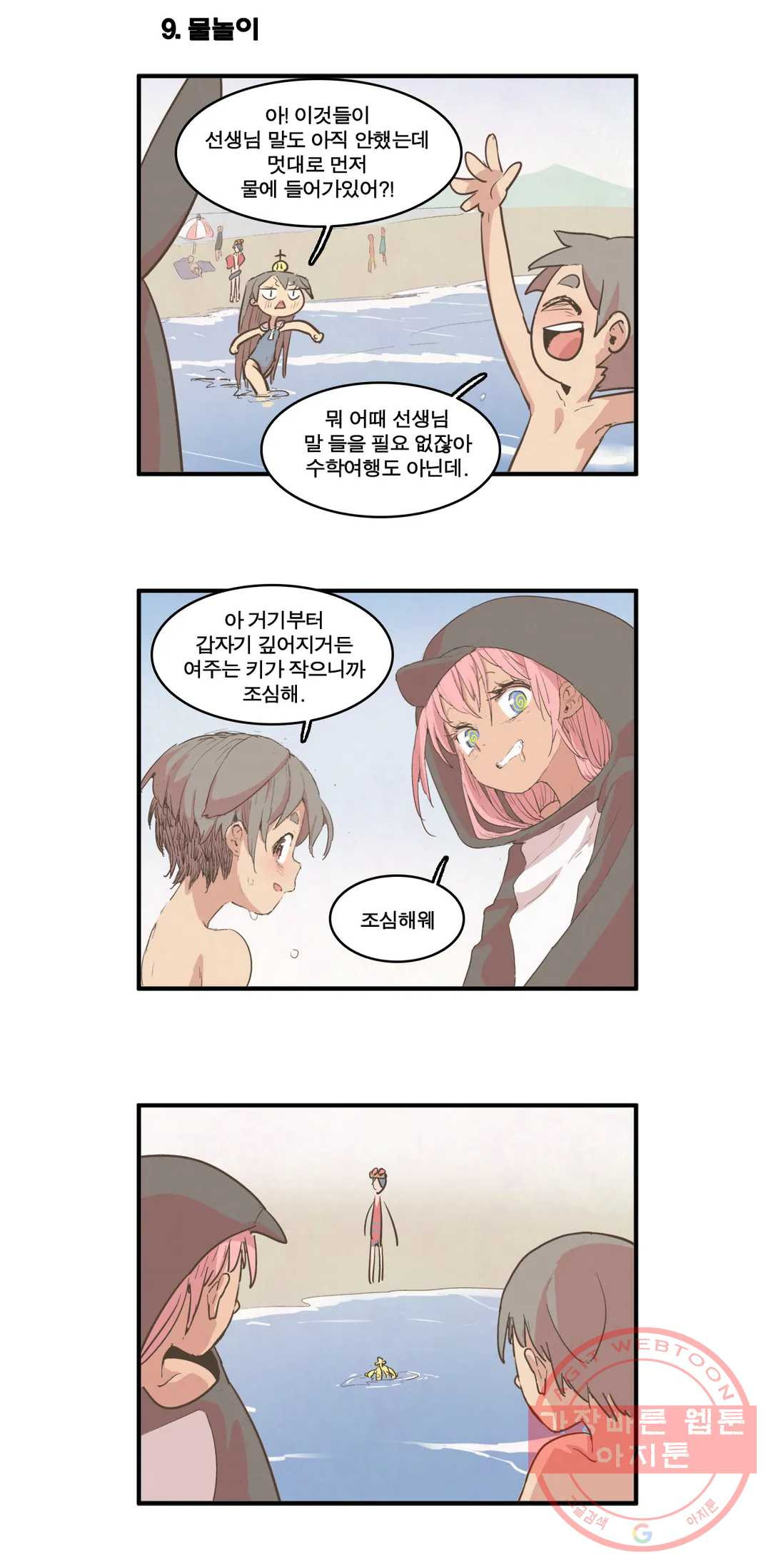 1638802919627w6bhzxhbs.jpeg