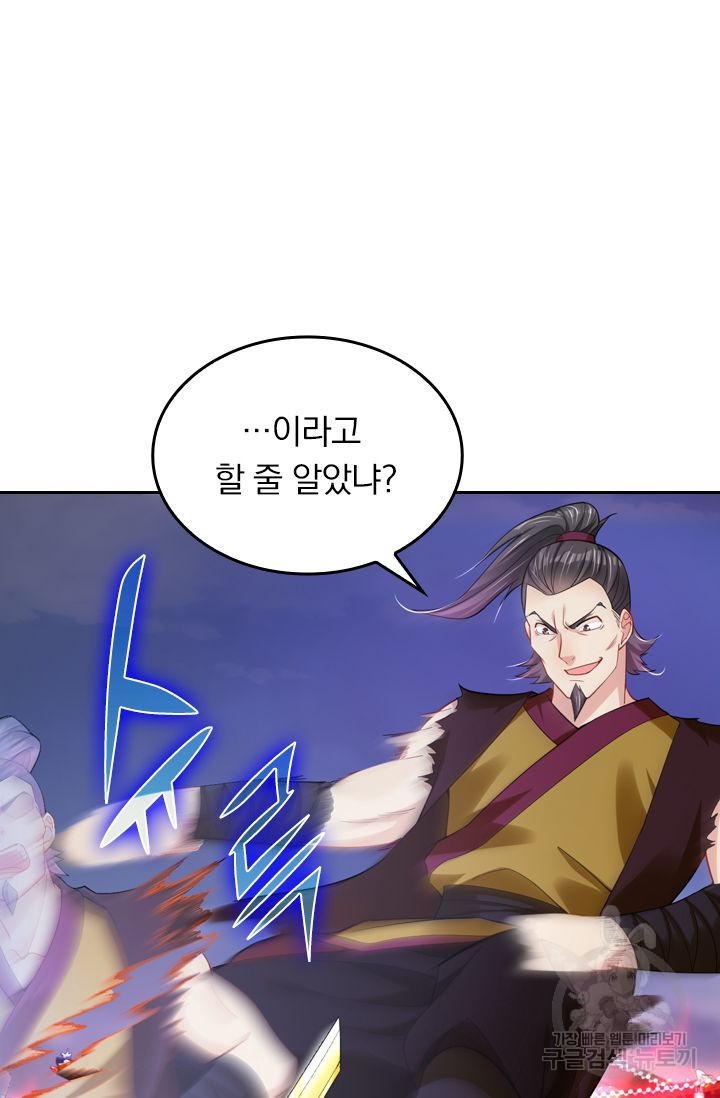 1638726499074quzdixe7gba.jpeg