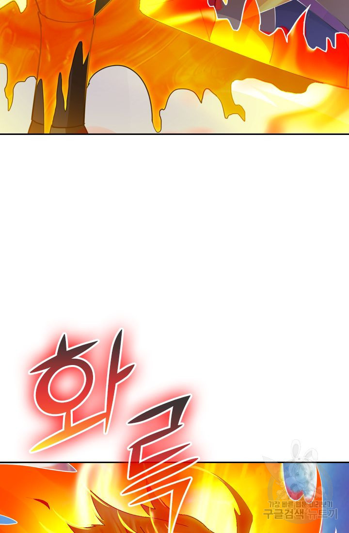 1638726500581x7lfp1rybj.jpeg