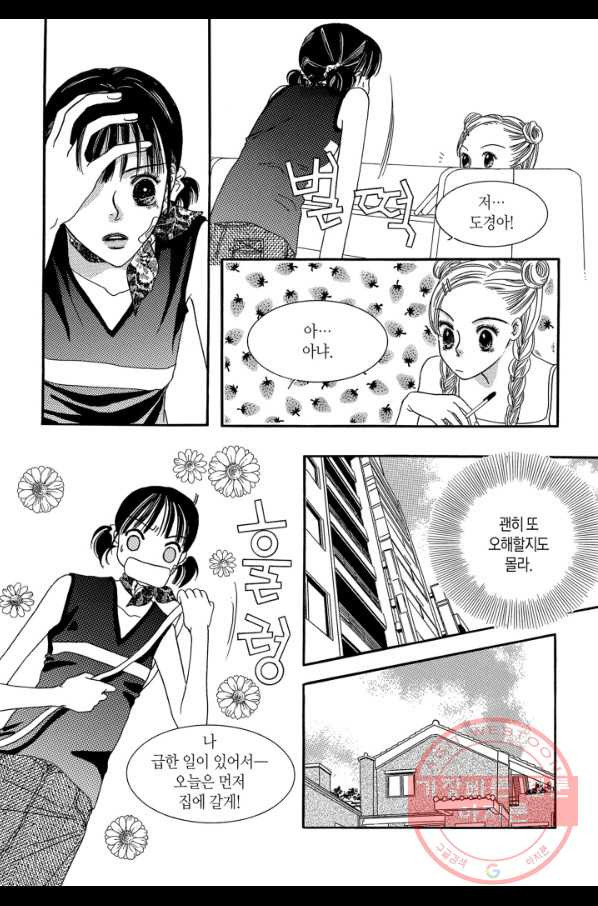 16387225461543pp52fimr2e.jpeg