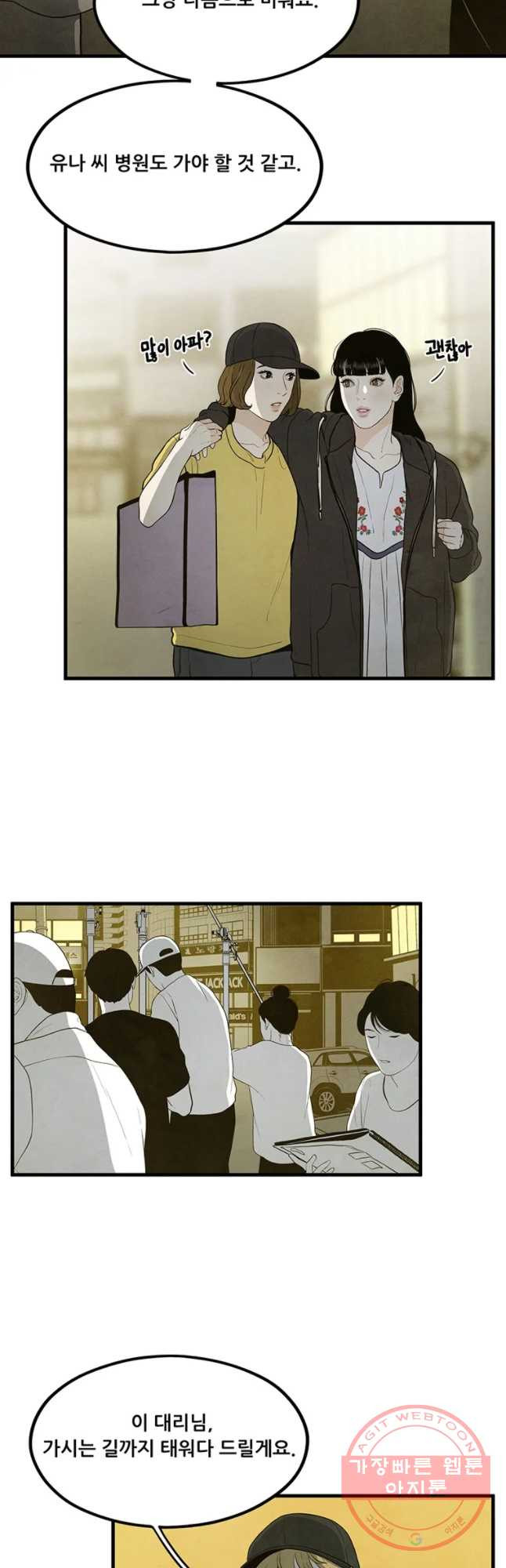 1638803429786bfqxpgasmw9.jpeg