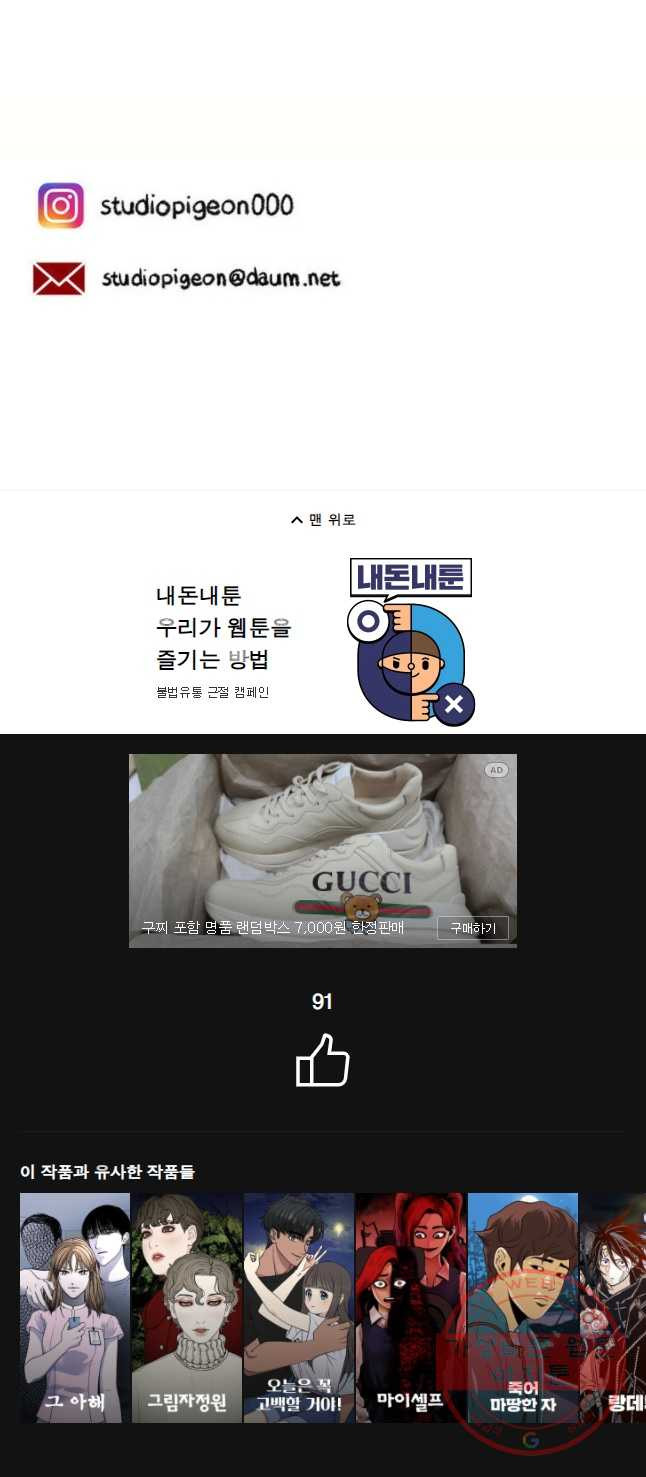 1638803430212q53cslbthk.jpeg