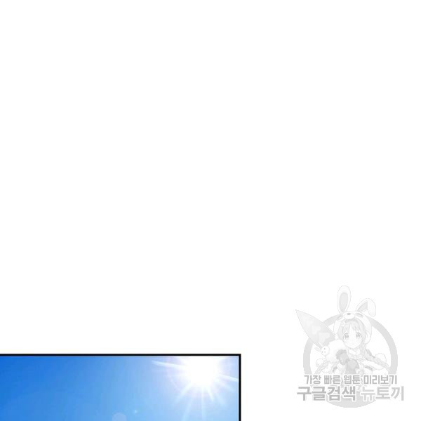 1638725820099bpcif5w3ckg.jpeg