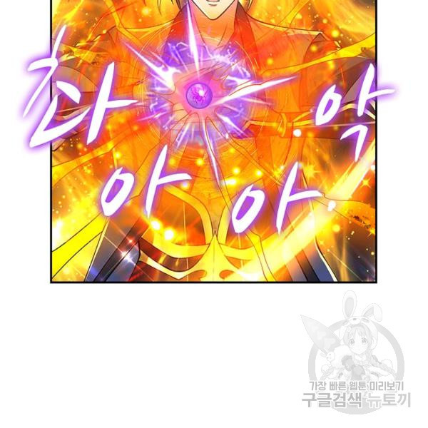 16387258220345mbr83fcd5a.jpeg