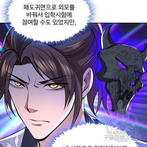 1638725875856zi2mvwdfcw.jpeg