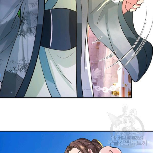 1638725877702nddwikapsx.jpeg