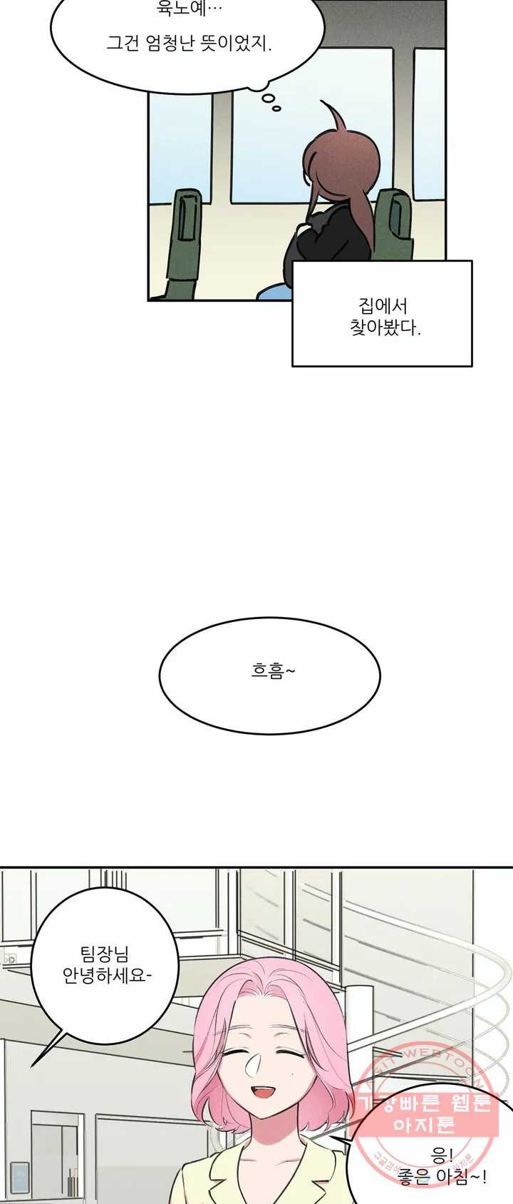 16388008555068p9raohmwt4.jpeg