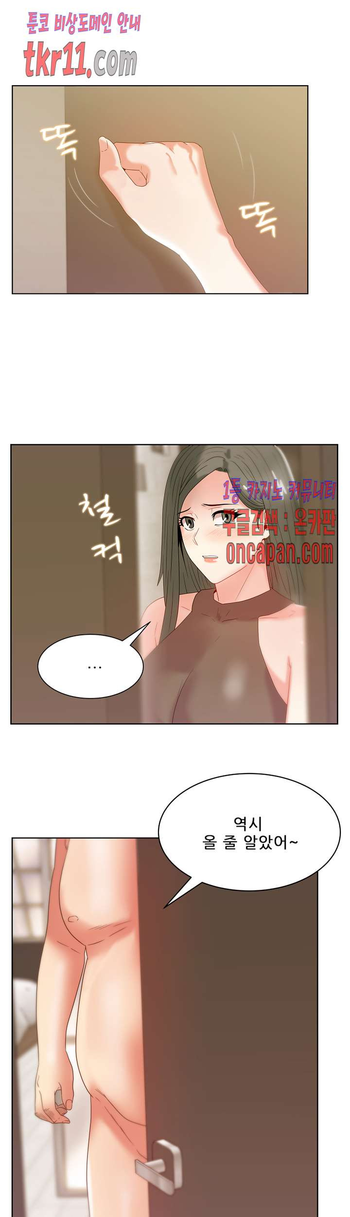 16388196814038caeivuq8ex.jpeg