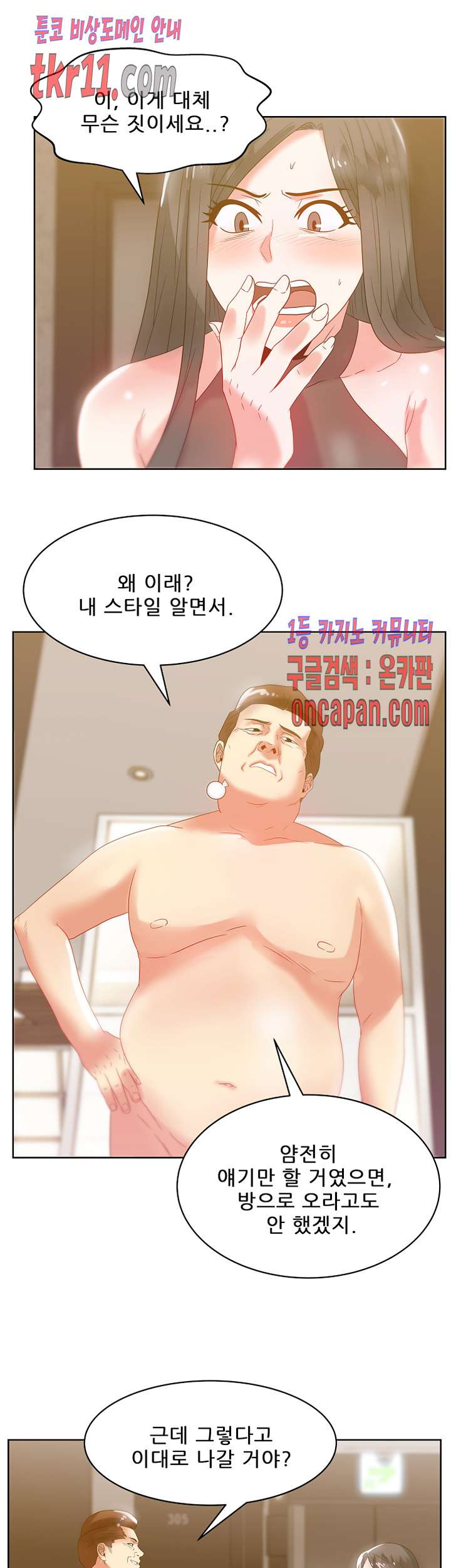 1638819681836xuy5lpzhs5i.jpeg
