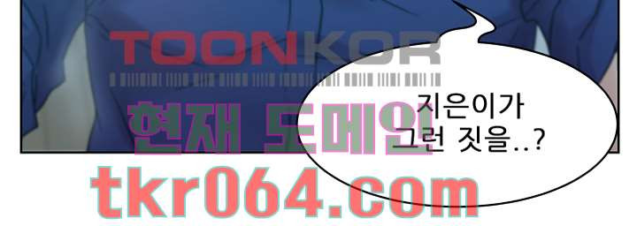 1638819793750com3vl0i69c.jpeg