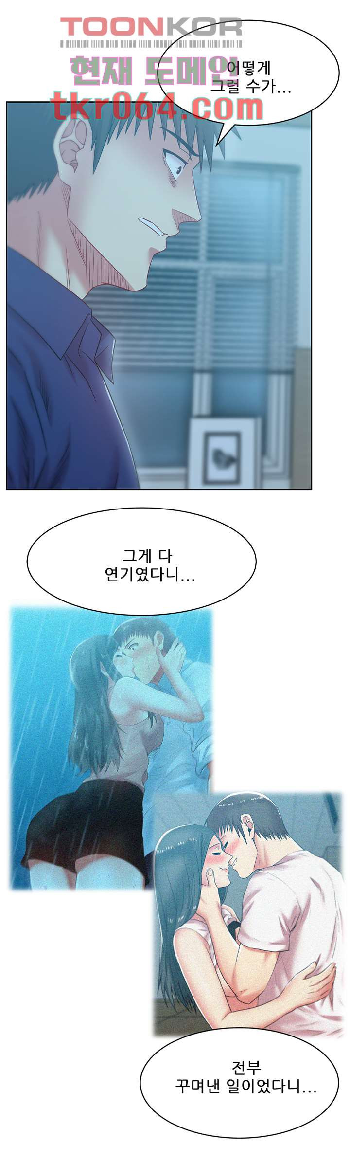 1638819795552kywwfy7r8oe.jpeg
