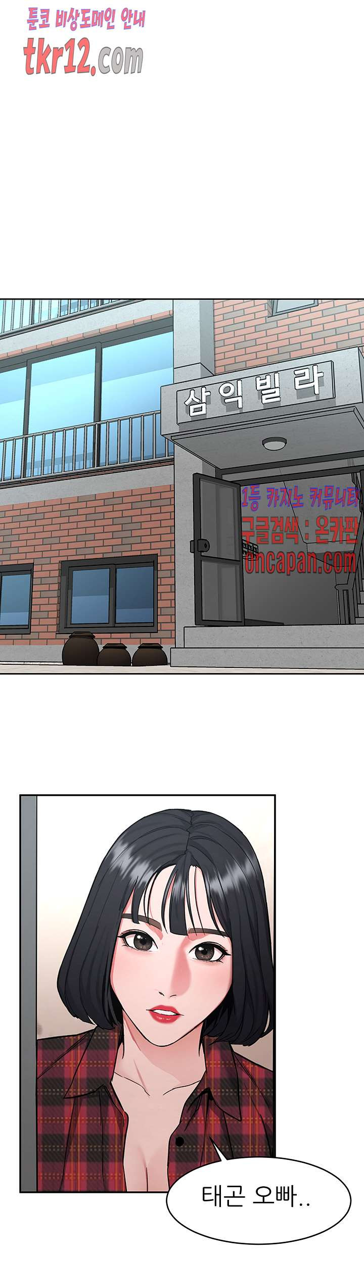 1638900607185ev2jf4yc49.jpeg