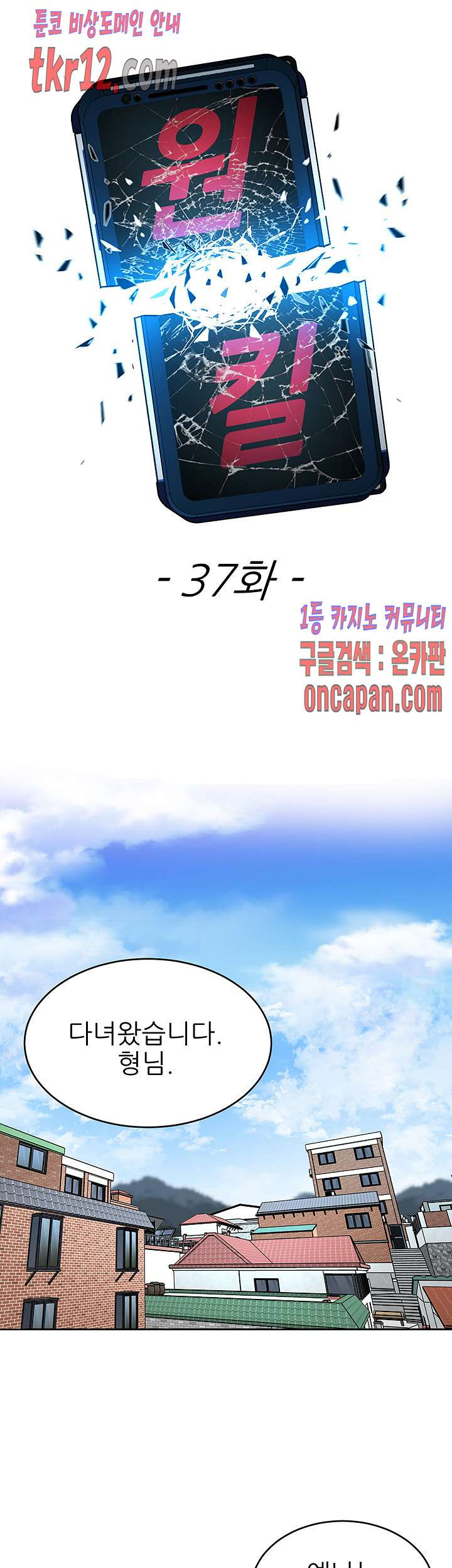 1638900608262kp1q7287n27.jpeg