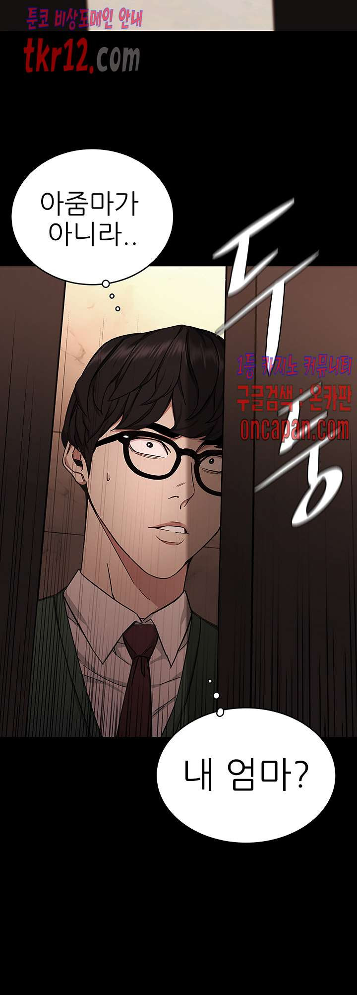 16389006101151mbgq7qrl99.jpeg
