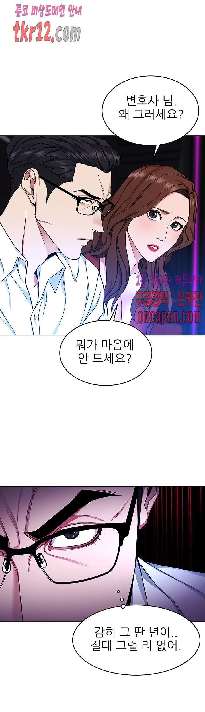 16389006105468ijbd8zyqlh.jpeg