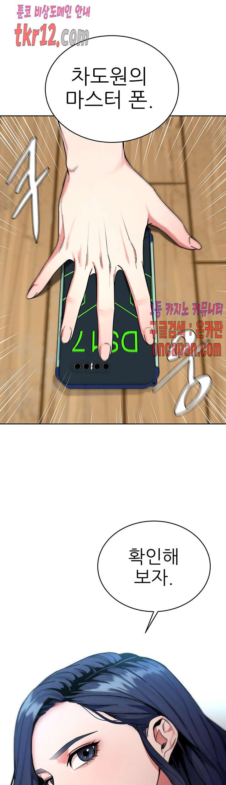 163890061160824be1vozr2m.jpeg