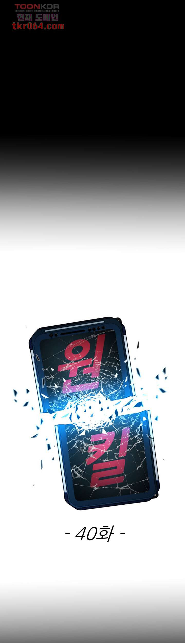 1638900662100sqk9nc6ez8.jpeg
