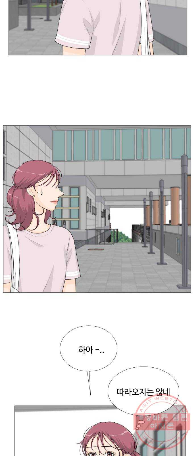 1638898541847guwpserg59f.jpeg