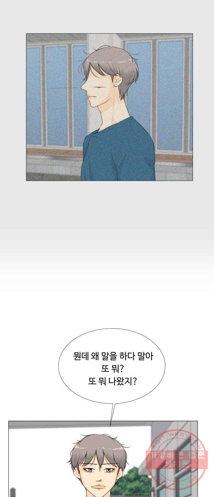 1638898542614gi3voom4yr.jpeg
