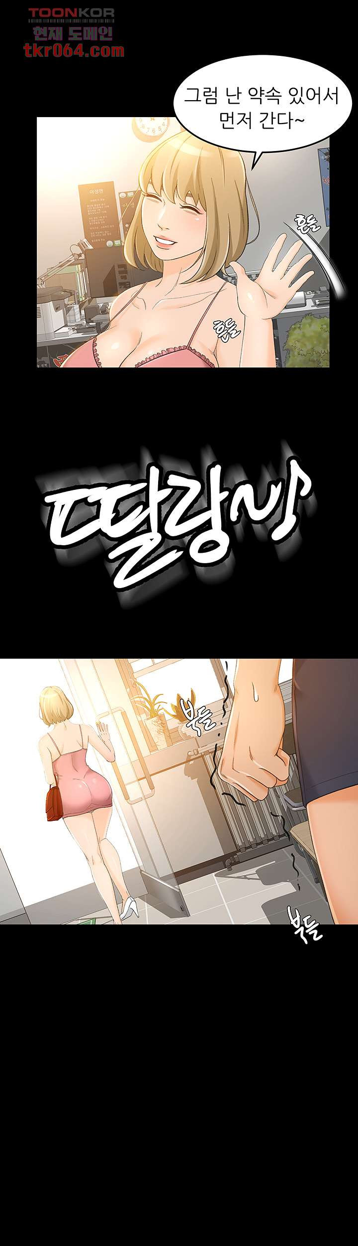 1638996959522vsgibsszbin.jpeg