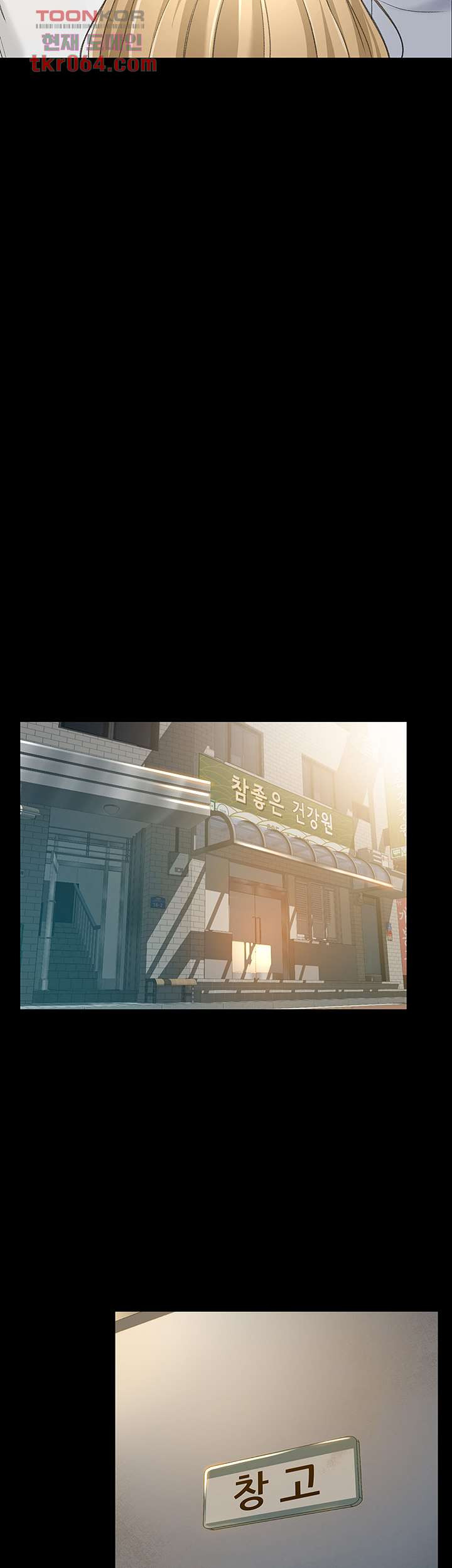 16389969724059i2nrctl265.jpeg