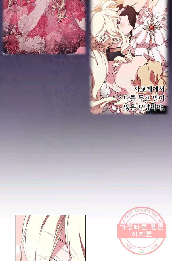 1638993072685qn7hc4pctp7.jpeg