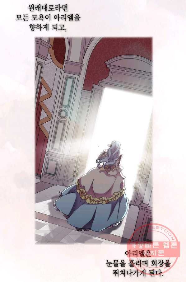 16389930733759dcudl4om3q.jpeg