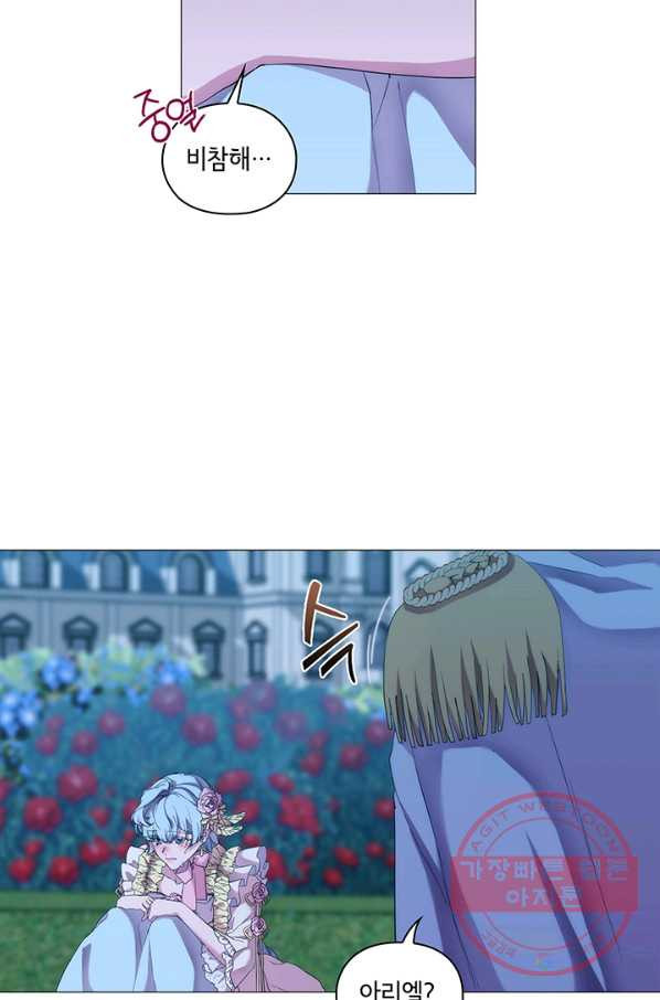 1638993074761m7knkhfykwg.jpeg