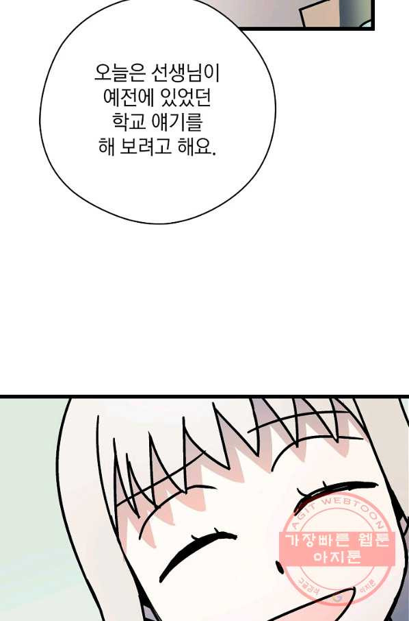 1638992338810szdjqo4x0h.jpeg